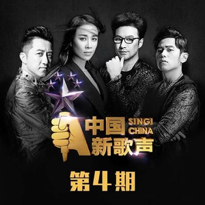 五月丁香婷婷六月
