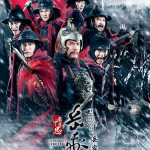 五月丁香婷婷六月
