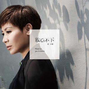 五月丁香婷婷六月
