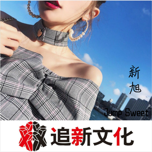 五月丁香婷婷六月
