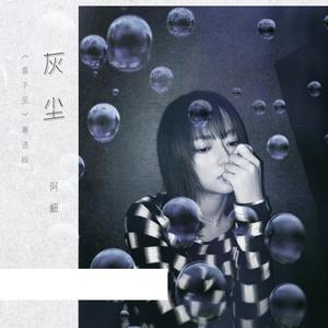 五月丁香婷婷六月
