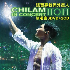 五月丁香婷婷六月
