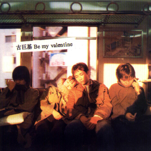 五月丁香婷婷六月
