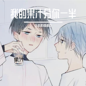 五月丁香婷婷六月
