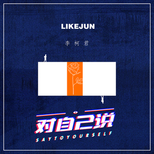 五月丁香婷婷六月
